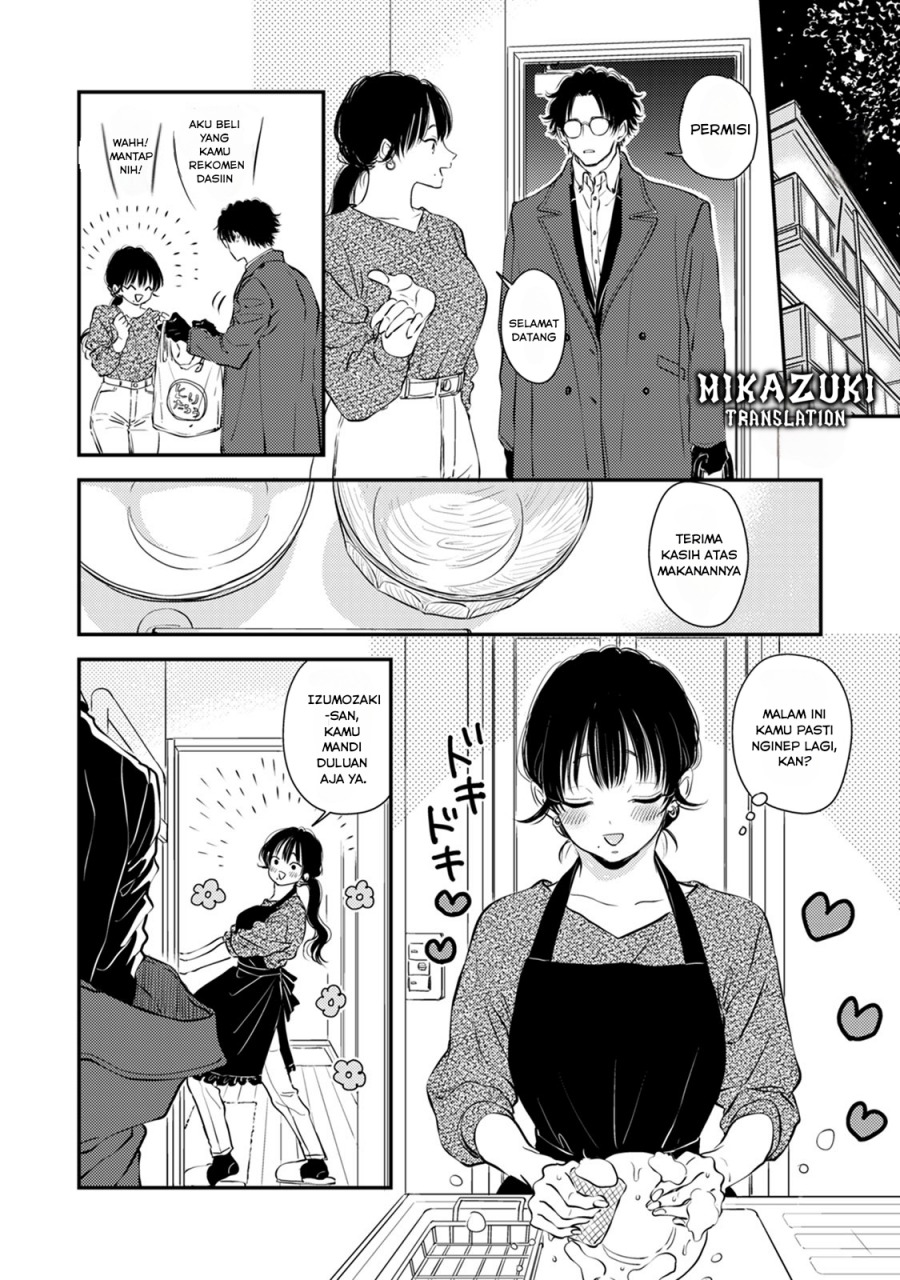 Buaiso na Tanto ga Zenzen Te wo Dashitekurenakute Mukatsuku!! Chapter 11 End Gambar 13