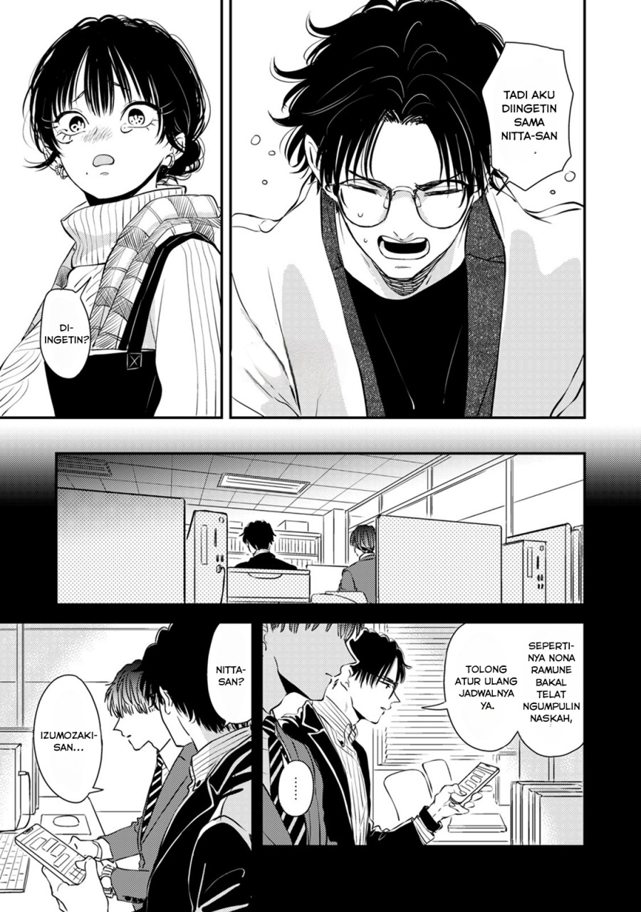 Buaiso na Tanto ga Zenzen Te wo Dashitekurenakute Mukatsuku!! Chapter 11 End Gambar 20