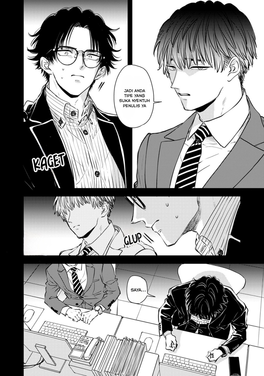 Buaiso na Tanto ga Zenzen Te wo Dashitekurenakute Mukatsuku!! Chapter 11 End Gambar 21
