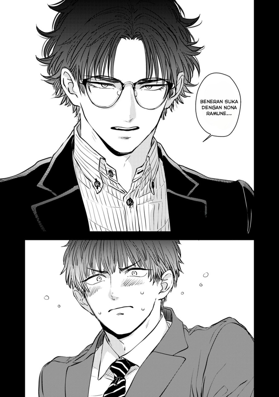 Buaiso na Tanto ga Zenzen Te wo Dashitekurenakute Mukatsuku!! Chapter 11 End Gambar 22