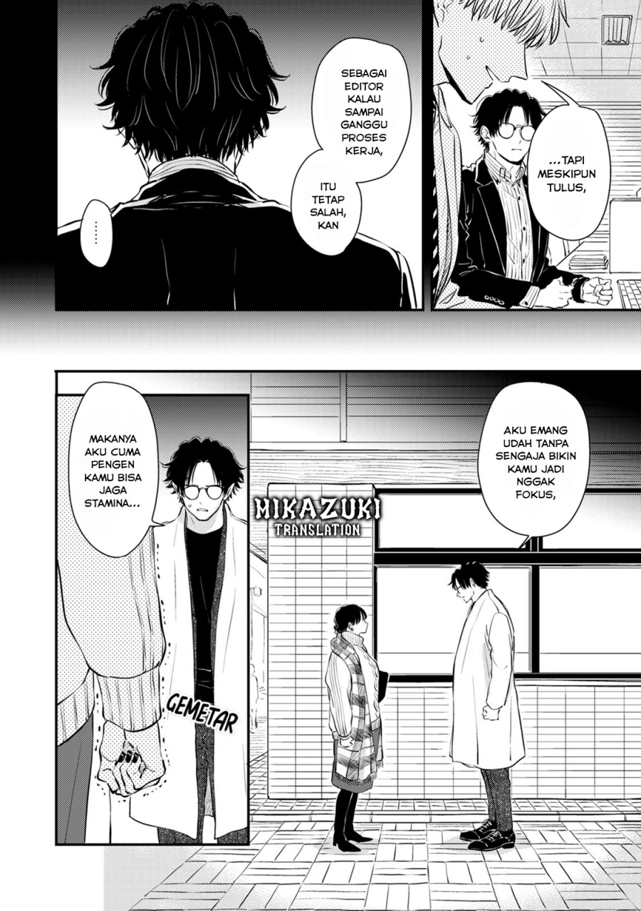 Buaiso na Tanto ga Zenzen Te wo Dashitekurenakute Mukatsuku!! Chapter 11 End Gambar 23