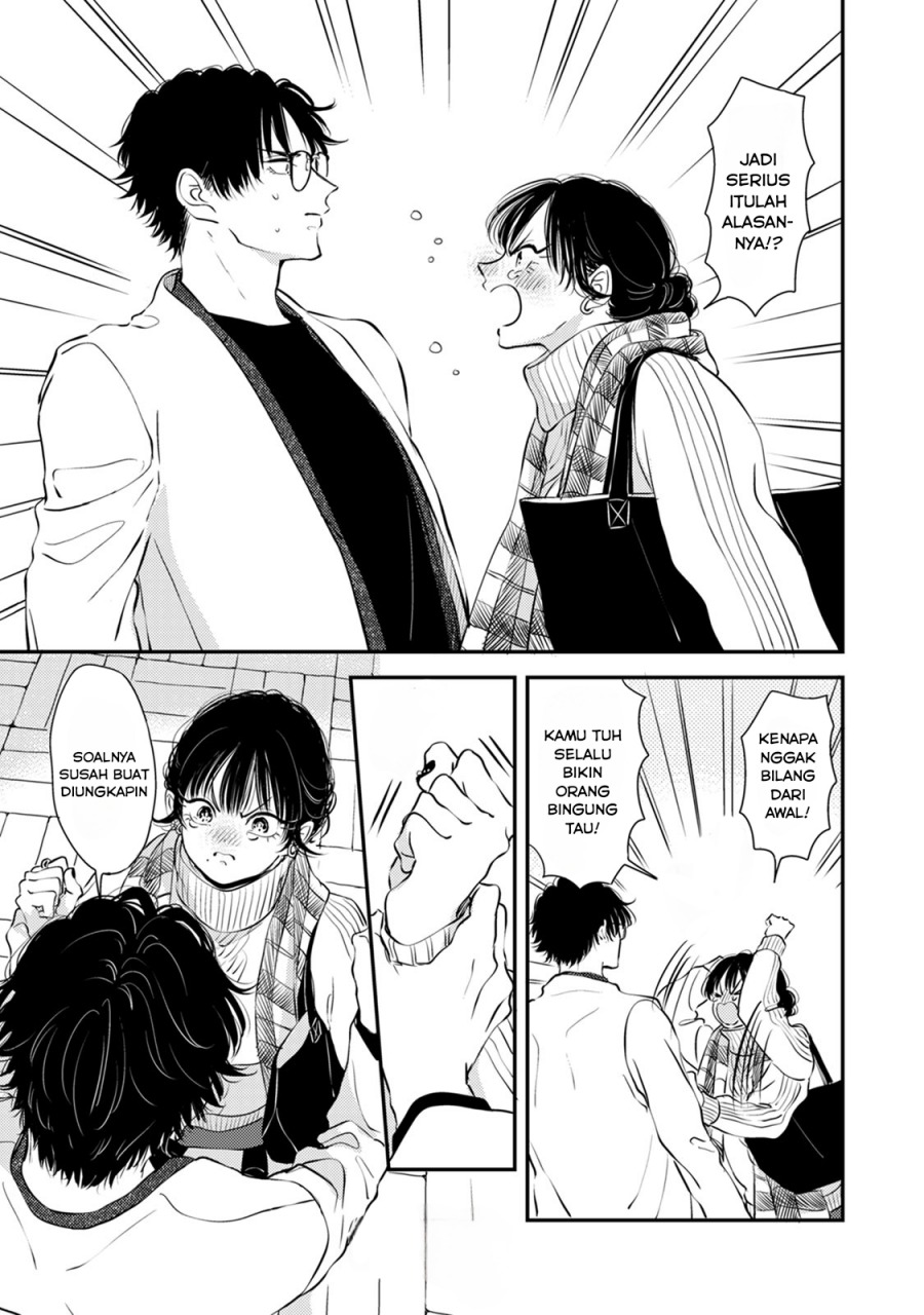 Buaiso na Tanto ga Zenzen Te wo Dashitekurenakute Mukatsuku!! Chapter 11 End Gambar 24