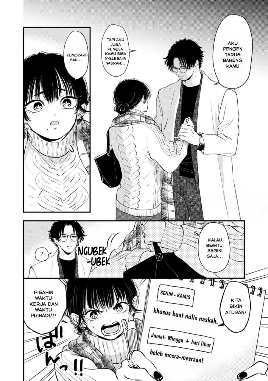 Buaiso na Tanto ga Zenzen Te wo Dashitekurenakute Mukatsuku!! Chapter 11 End Gambar 25