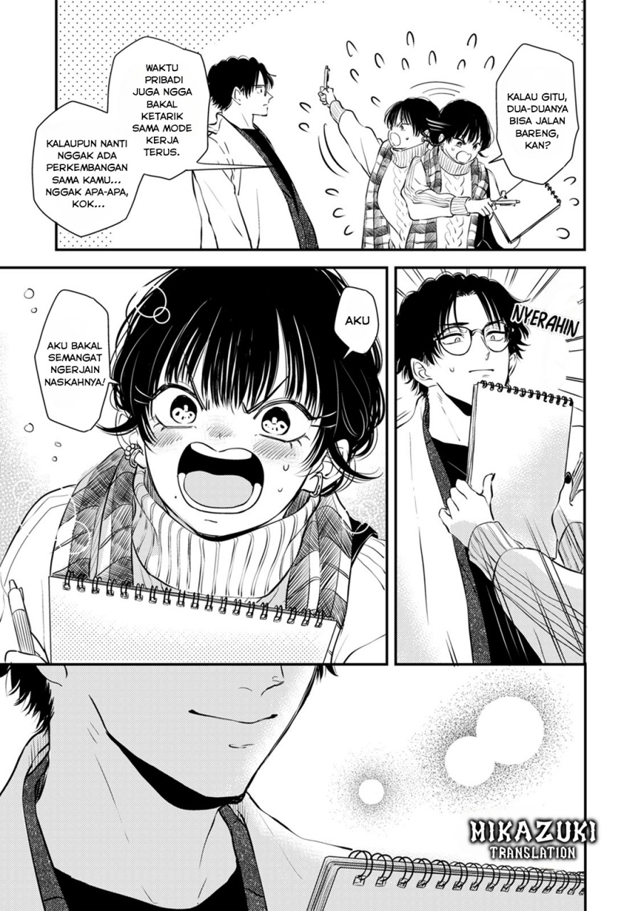 Buaiso na Tanto ga Zenzen Te wo Dashitekurenakute Mukatsuku!! Chapter 11 End Gambar 26