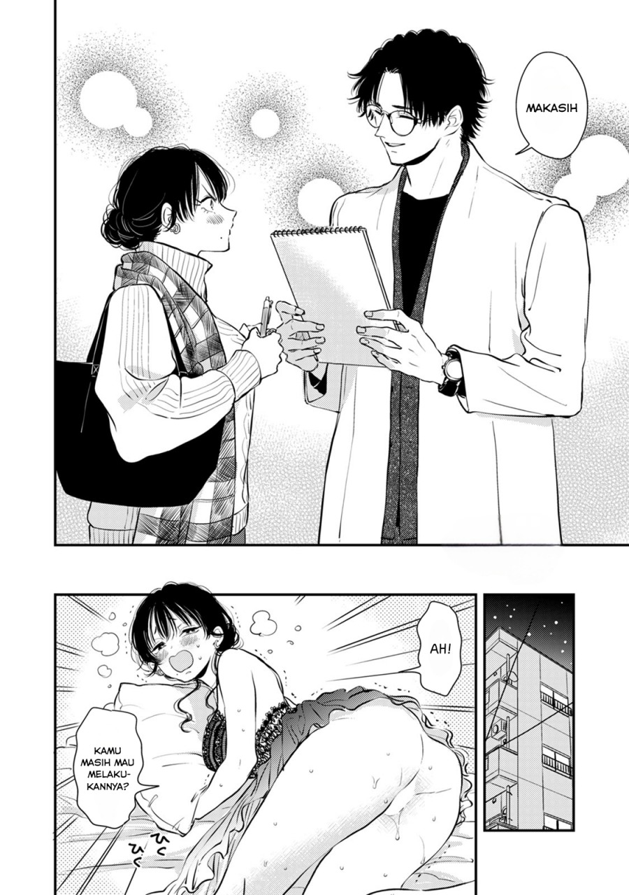 Buaiso na Tanto ga Zenzen Te wo Dashitekurenakute Mukatsuku!! Chapter 11 End Gambar 27