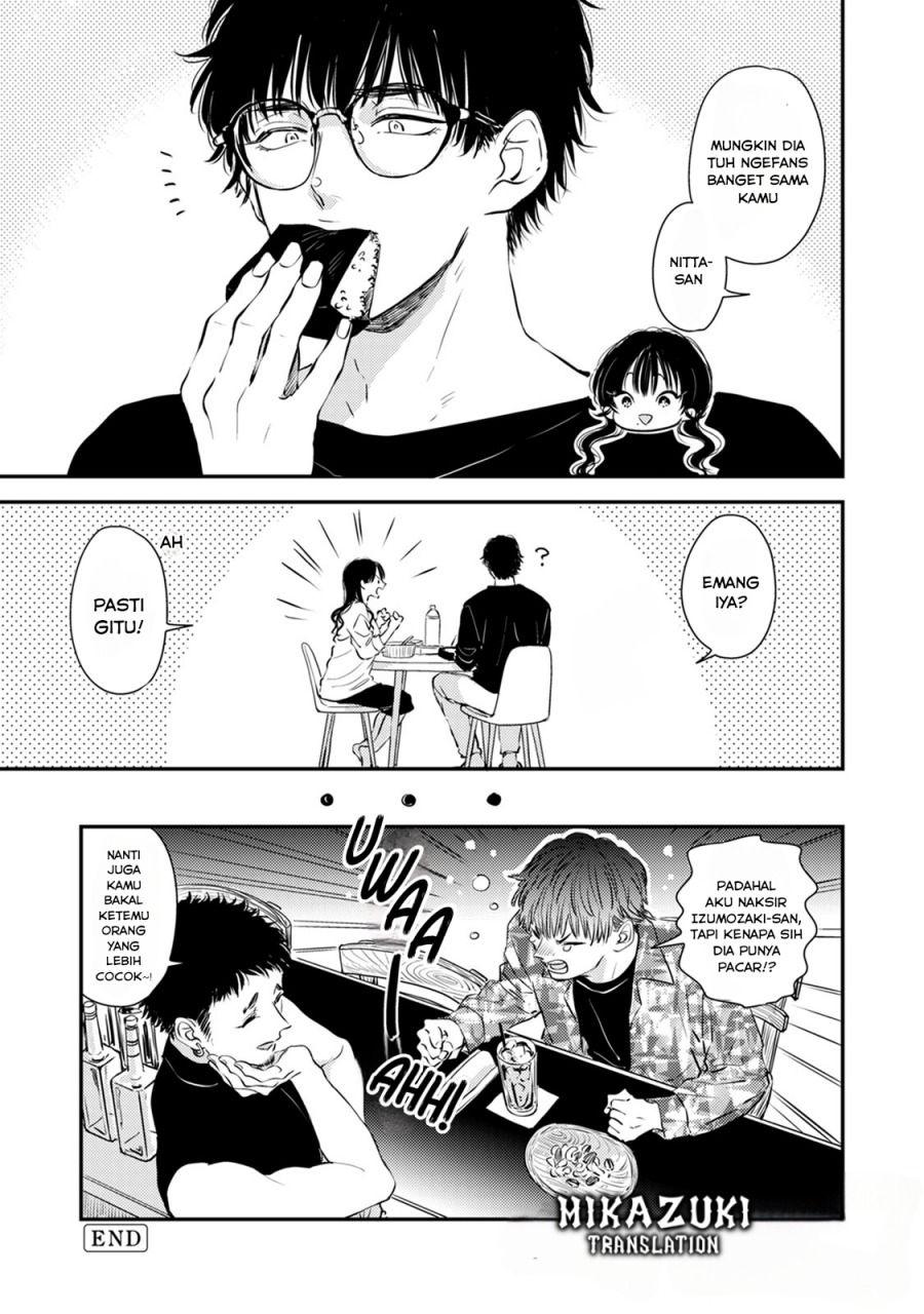 Buaiso na Tanto ga Zenzen Te wo Dashitekurenakute Mukatsuku!! Chapter 11 End Gambar 34