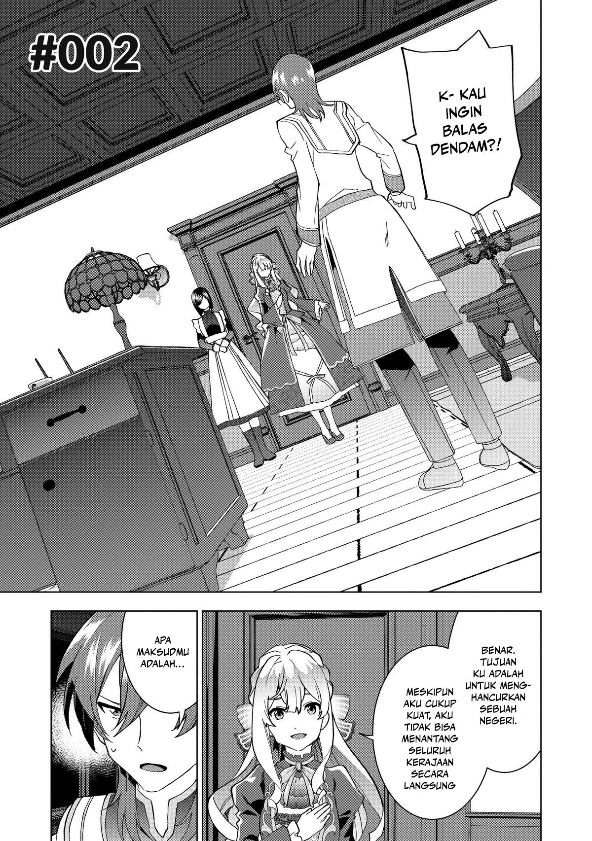 Buchigire Reijou wa Houfuku wo Chikaimashita. ~Madousho no Chikara de Sokoku wo Tataki Tsubushimasu~ Chapter 02 Gambar 2