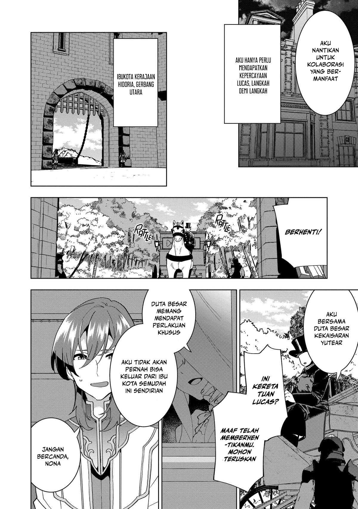 Buchigire Reijou wa Houfuku wo Chikaimashita. ~Madousho no Chikara de Sokoku wo Tataki Tsubushimasu~ Chapter 02 Gambar 5