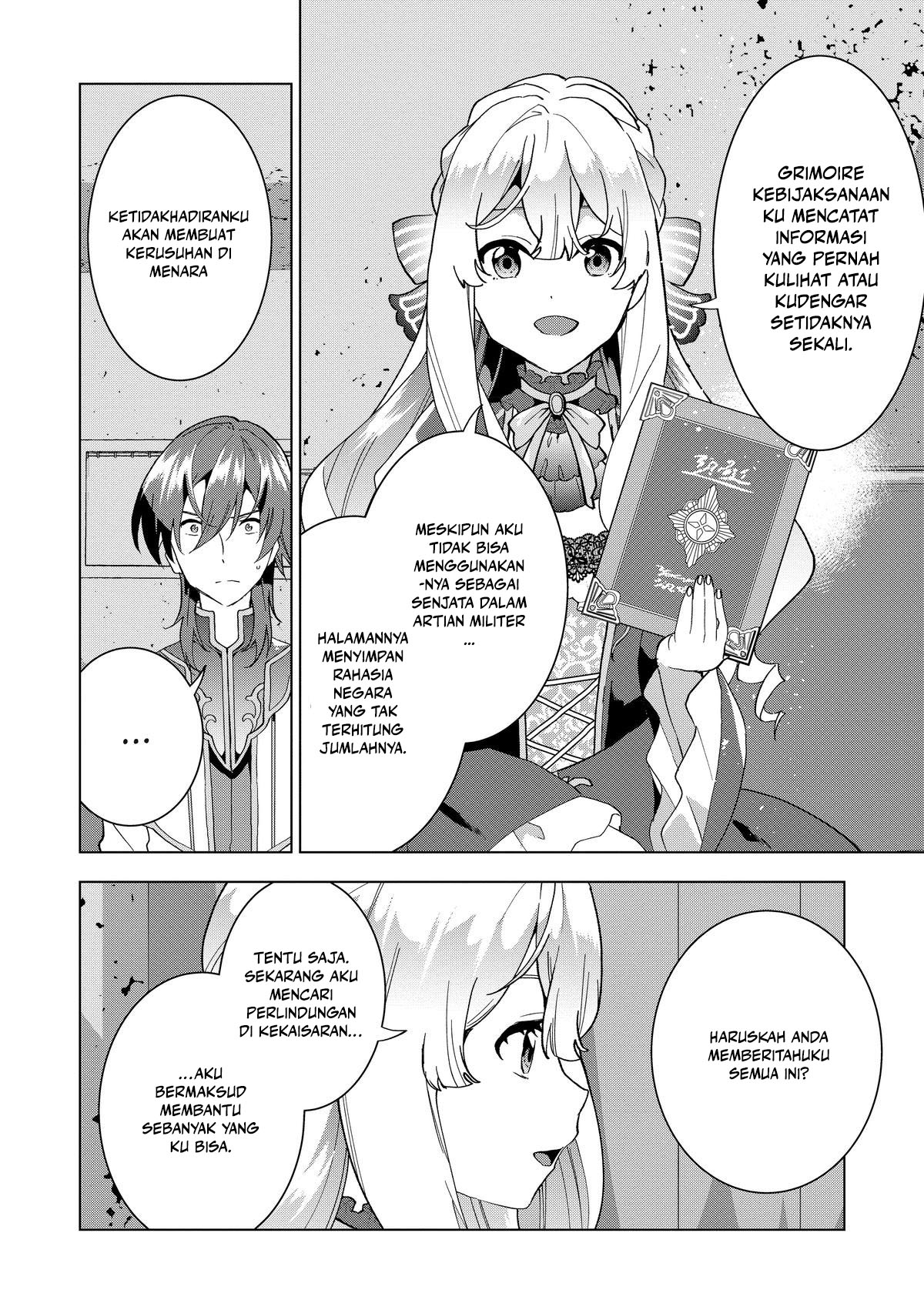 Buchigire Reijou wa Houfuku wo Chikaimashita. ~Madousho no Chikara de Sokoku wo Tataki Tsubushimasu~ Chapter 02 Gambar 7