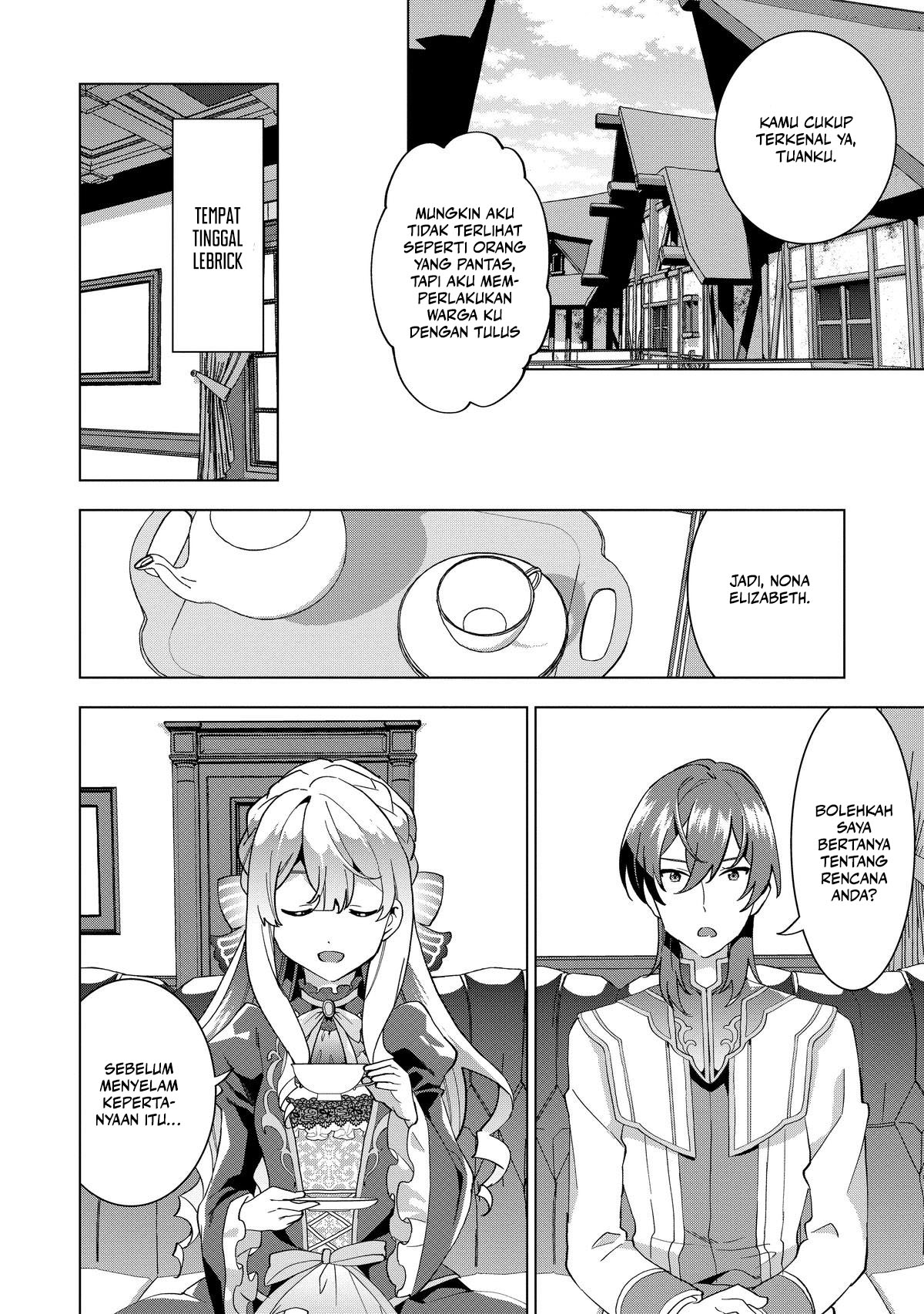 Buchigire Reijou wa Houfuku wo Chikaimashita. ~Madousho no Chikara de Sokoku wo Tataki Tsubushimasu~ Chapter 02 Gambar 11