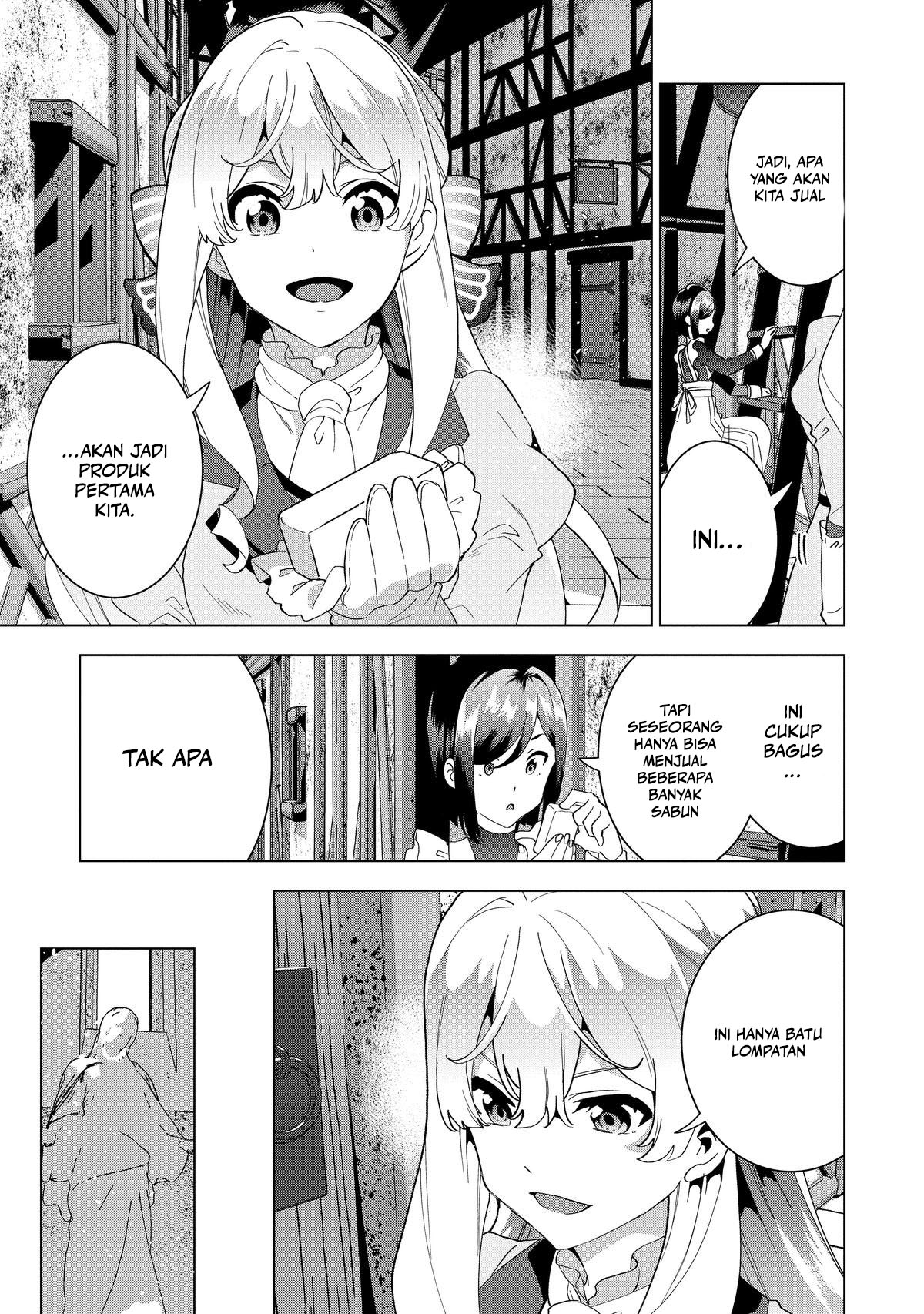 Buchigire Reijou wa Houfuku wo Chikaimashita. ~Madousho no Chikara de Sokoku wo Tataki Tsubushimasu~ Chapter 02 Gambar 20