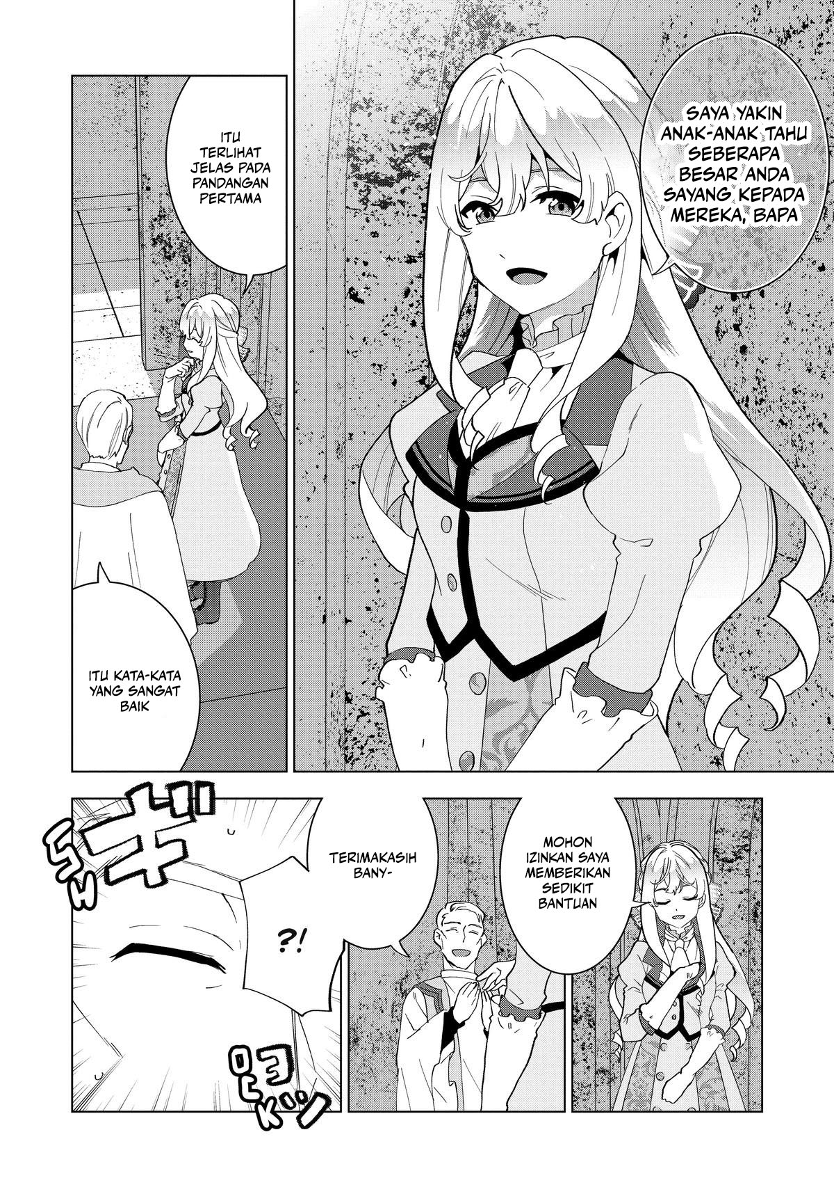 Buchigire Reijou wa Houfuku wo Chikaimashita. ~Madousho no Chikara de Sokoku wo Tataki Tsubushimasu~ Chapter 02 Gambar 23