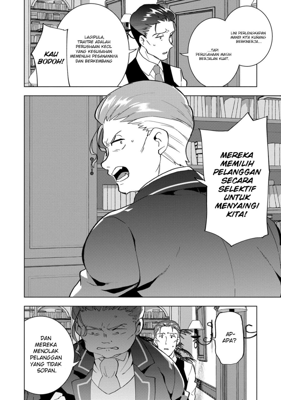 Buchigire Reijou wa Houfuku wo Chikaimashita. ~Madousho no Chikara de Sokoku wo Tataki Tsubushimasu~ Chapter 03 Gambar 9