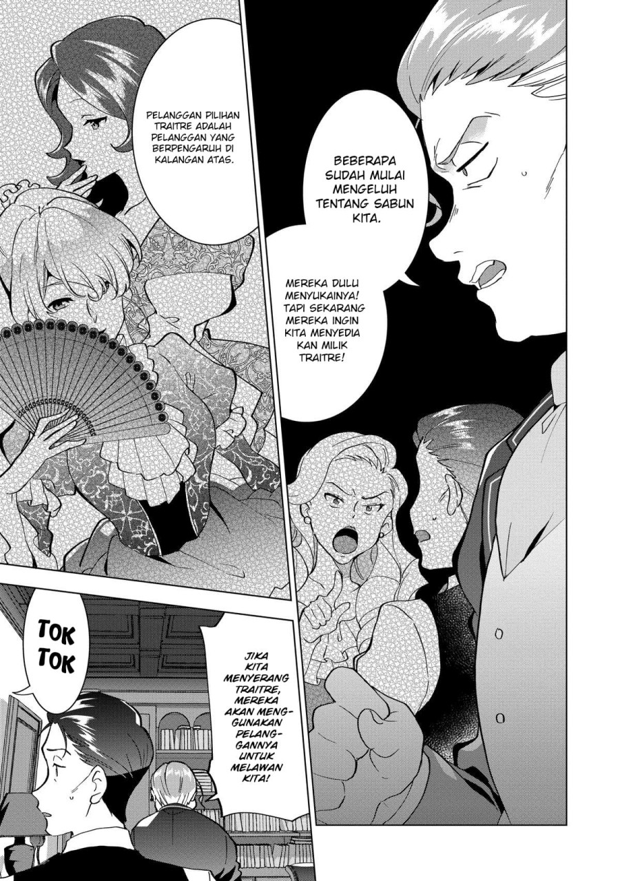 Buchigire Reijou wa Houfuku wo Chikaimashita. ~Madousho no Chikara de Sokoku wo Tataki Tsubushimasu~ Chapter 03 Gambar 10