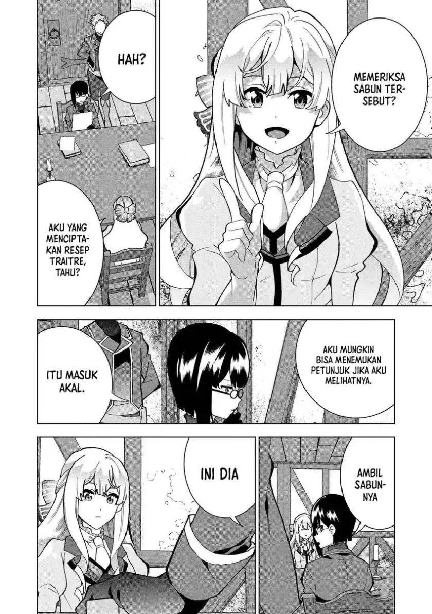 Buchigire Reijou wa Houfuku wo Chikaimashita. ~Madousho no Chikara de Sokoku wo Tataki Tsubushimasu~ Chapter 04 Gambar 5