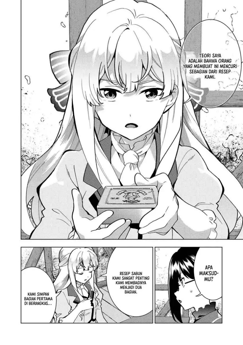 Buchigire Reijou wa Houfuku wo Chikaimashita. ~Madousho no Chikara de Sokoku wo Tataki Tsubushimasu~ Chapter 04 Gambar 7