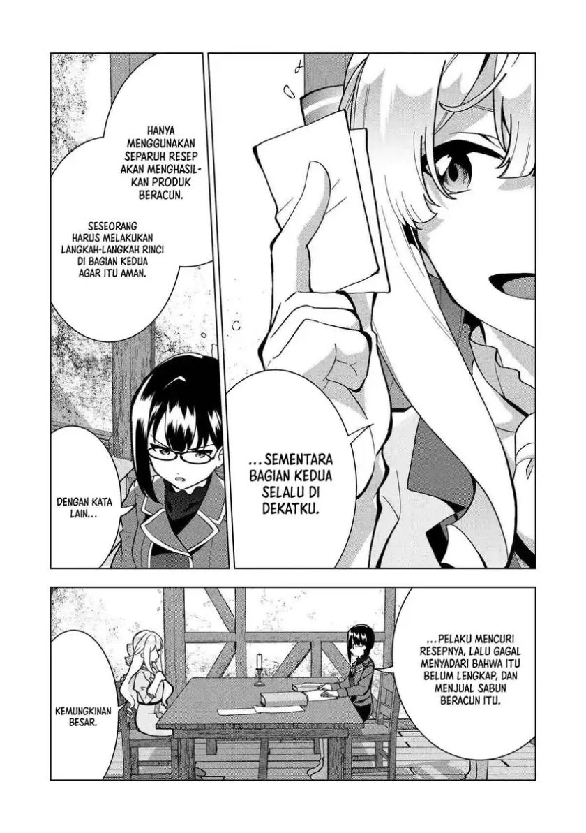 Buchigire Reijou wa Houfuku wo Chikaimashita. ~Madousho no Chikara de Sokoku wo Tataki Tsubushimasu~ Chapter 04 Gambar 8