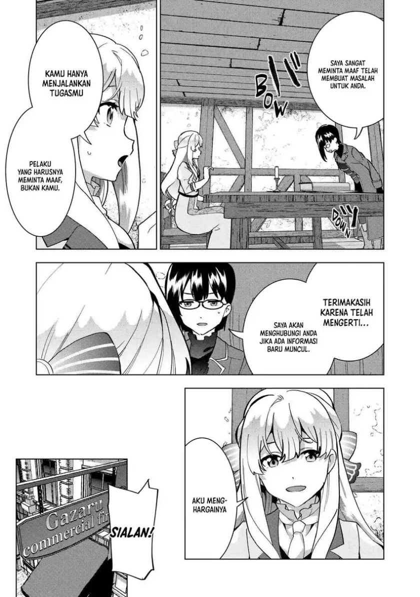 Buchigire Reijou wa Houfuku wo Chikaimashita. ~Madousho no Chikara de Sokoku wo Tataki Tsubushimasu~ Chapter 04 Gambar 10