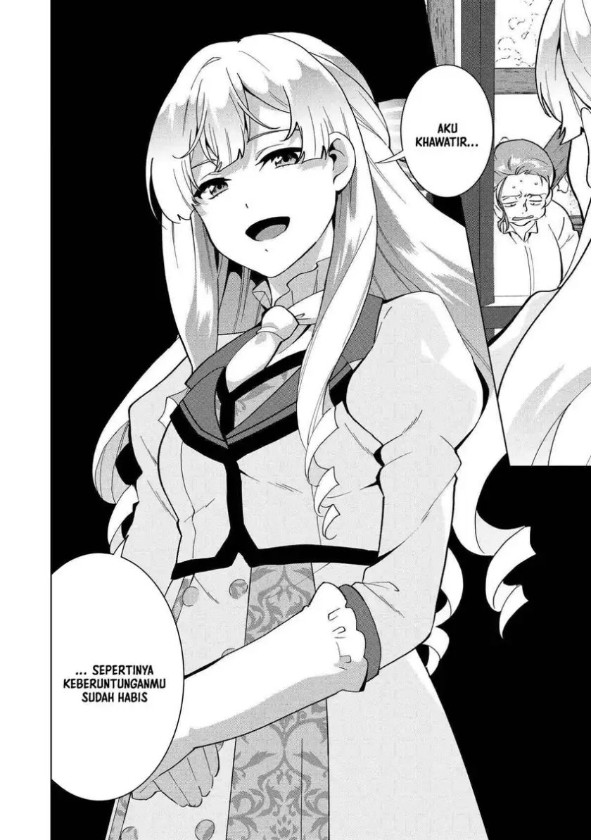 Buchigire Reijou wa Houfuku wo Chikaimashita. ~Madousho no Chikara de Sokoku wo Tataki Tsubushimasu~ Chapter 04 Gambar 21