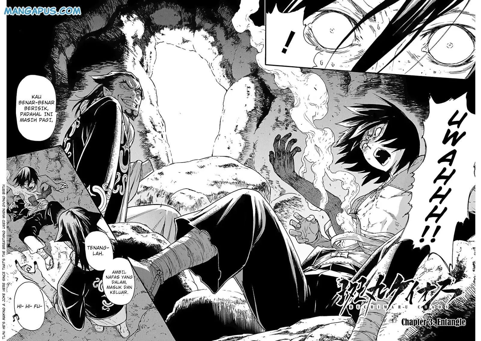 Buchimaru Chaos Chapter 03 Gambar 4