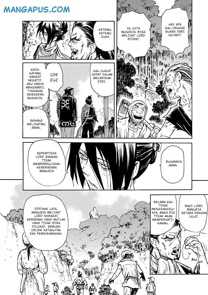 Buchimaru Chaos Chapter 03 Gambar 12