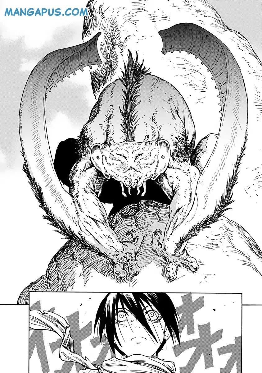 Buchimaru Chaos Chapter 03 Gambar 14