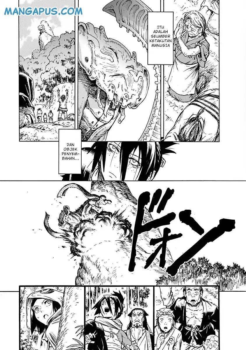 Buchimaru Chaos Chapter 03 Gambar 15