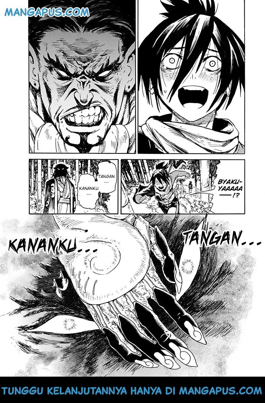 Buchimaru Chaos Chapter 03 Gambar 17