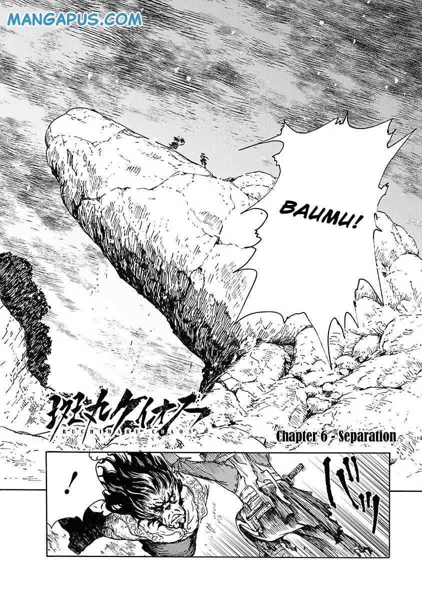 Buchimaru Chaos Chapter 06 Gambar 4
