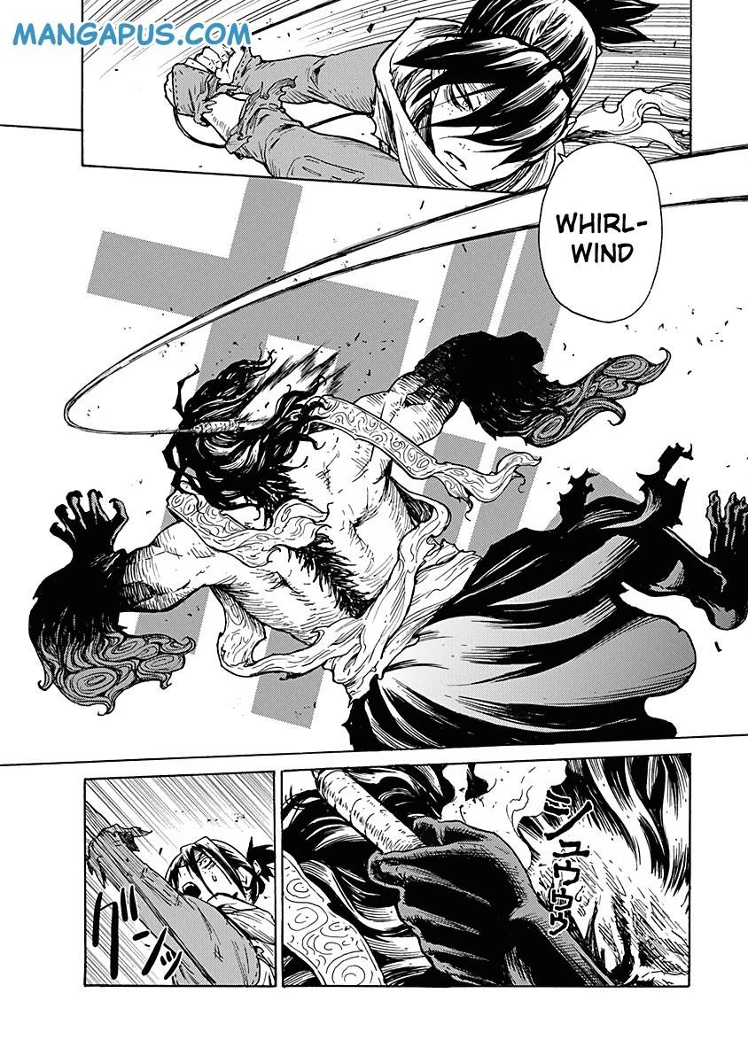 Buchimaru Chaos Chapter 06 Gambar 6