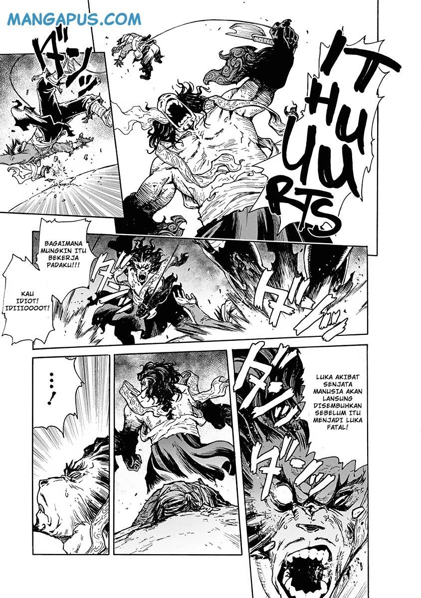 Buchimaru Chaos Chapter 06 Gambar 7