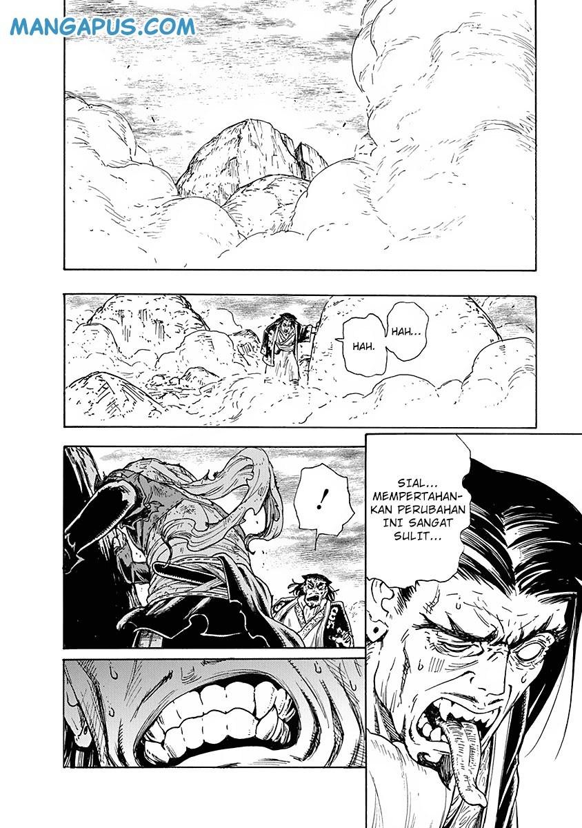 Buchimaru Chaos Chapter 06 Gambar 10