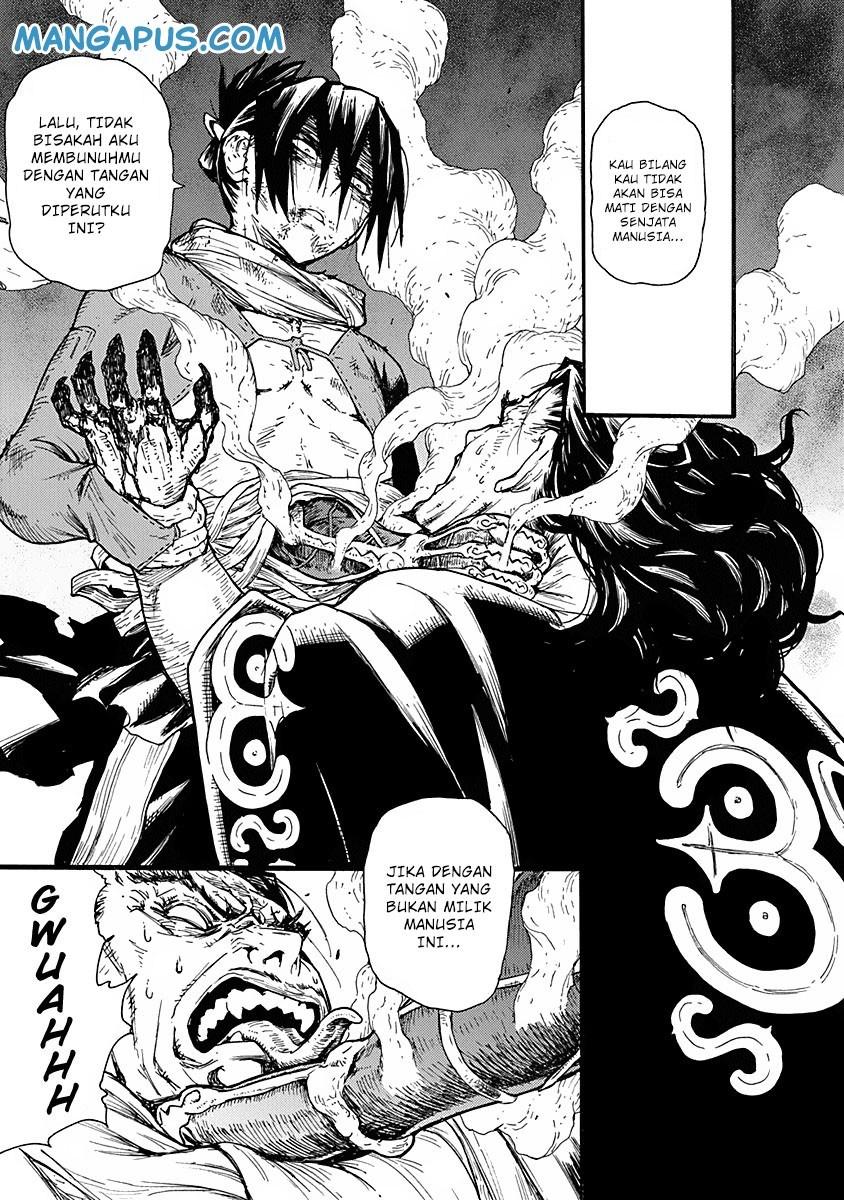 Buchimaru Chaos Chapter 06 Gambar 13