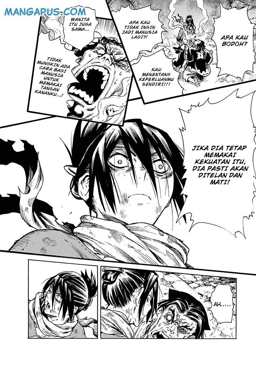 Buchimaru Chaos Chapter 06 Gambar 14
