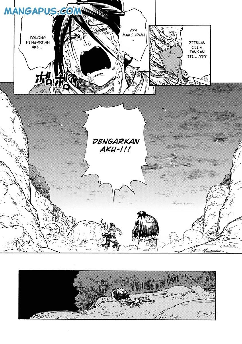 Buchimaru Chaos Chapter 06 Gambar 17