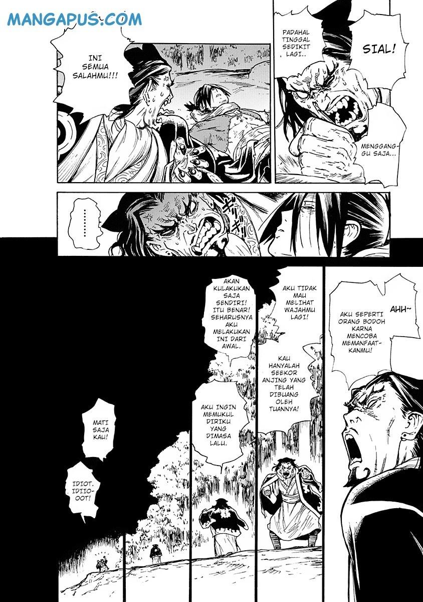 Buchimaru Chaos Chapter 06 Gambar 18