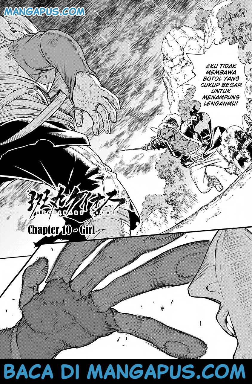 Buchimaru Chaos Chapter 10 Gambar 2