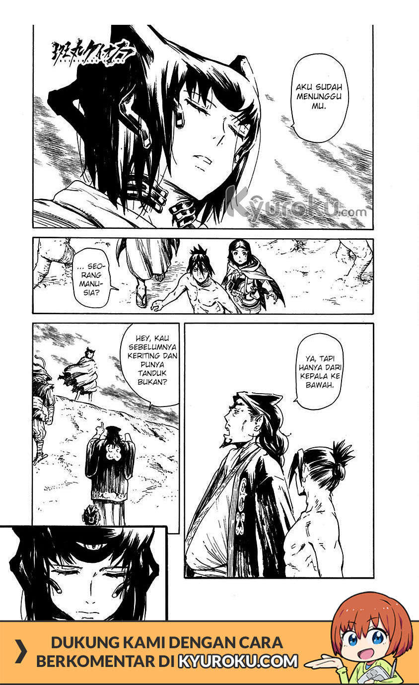 Buchimaru Chaos Chapter 19 Gambar 2