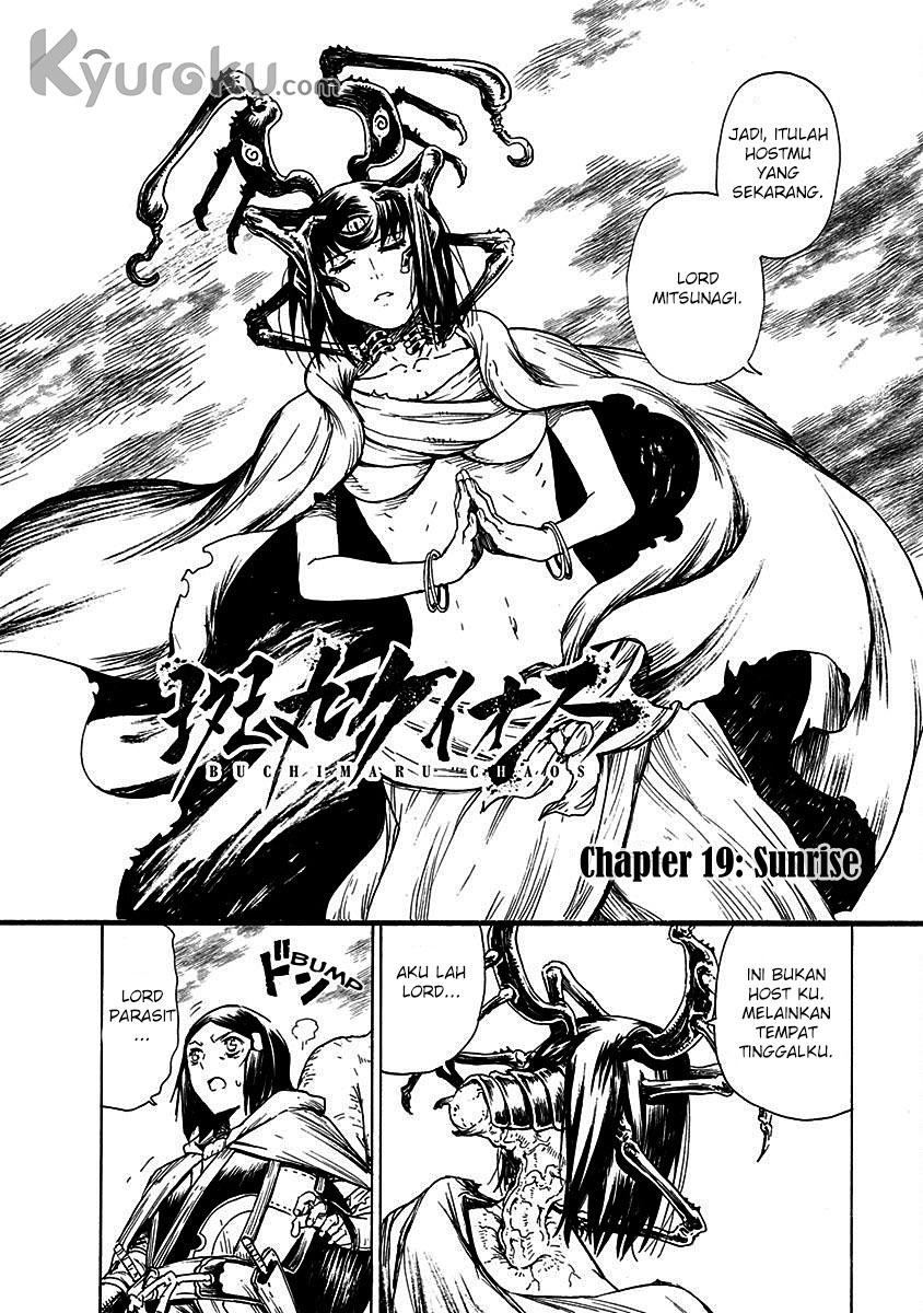 Buchimaru Chaos Chapter 19 Gambar 3