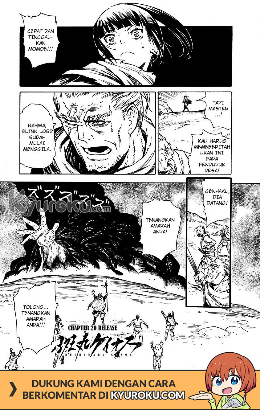 Buchimaru Chaos Chapter 20 Gambar 2