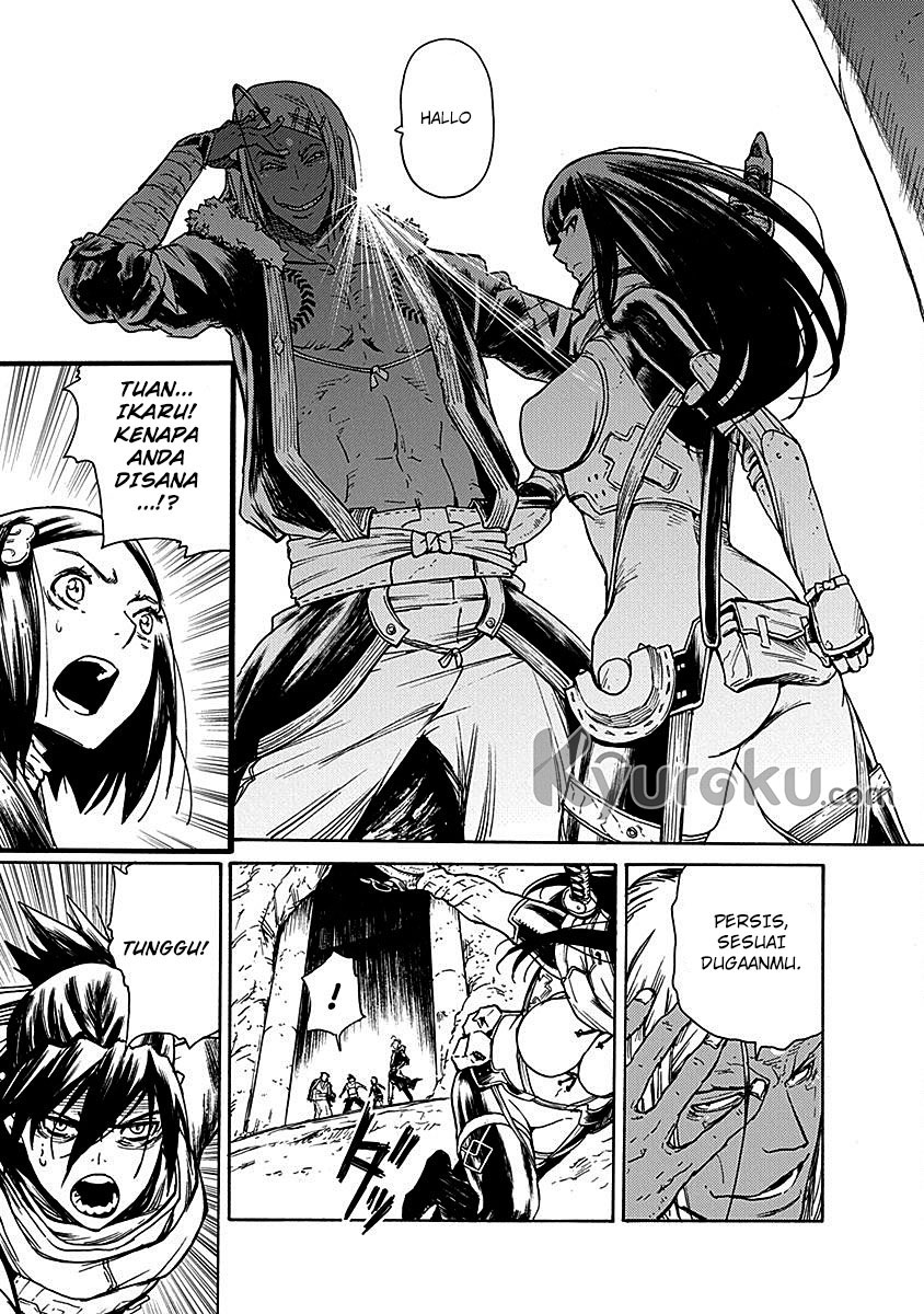 Buchimaru Chaos Chapter 20 Gambar 5