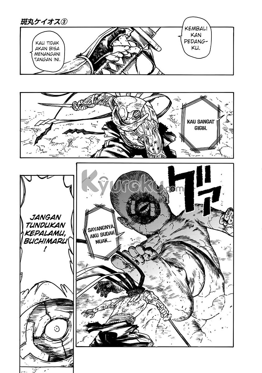 Buchimaru Chaos Chapter 22 Gambar 15
