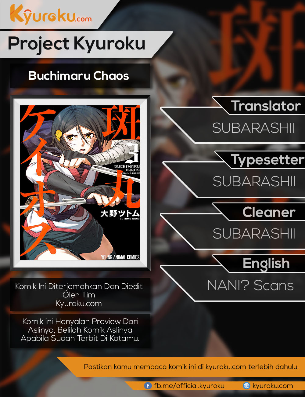 Buchimaru Chaos Chapter 24 Gambar 1