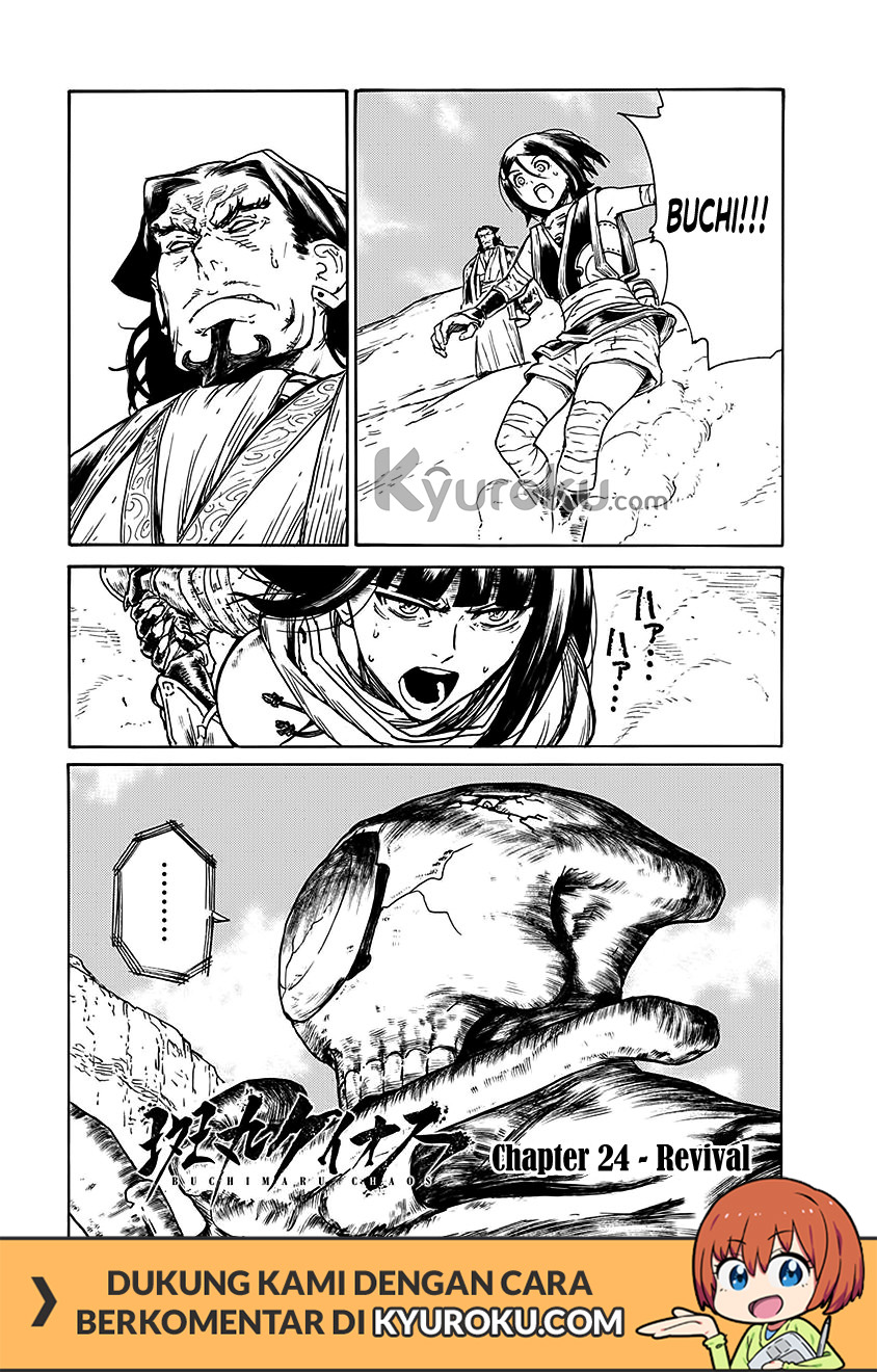 Buchimaru Chaos Chapter 24 Gambar 2