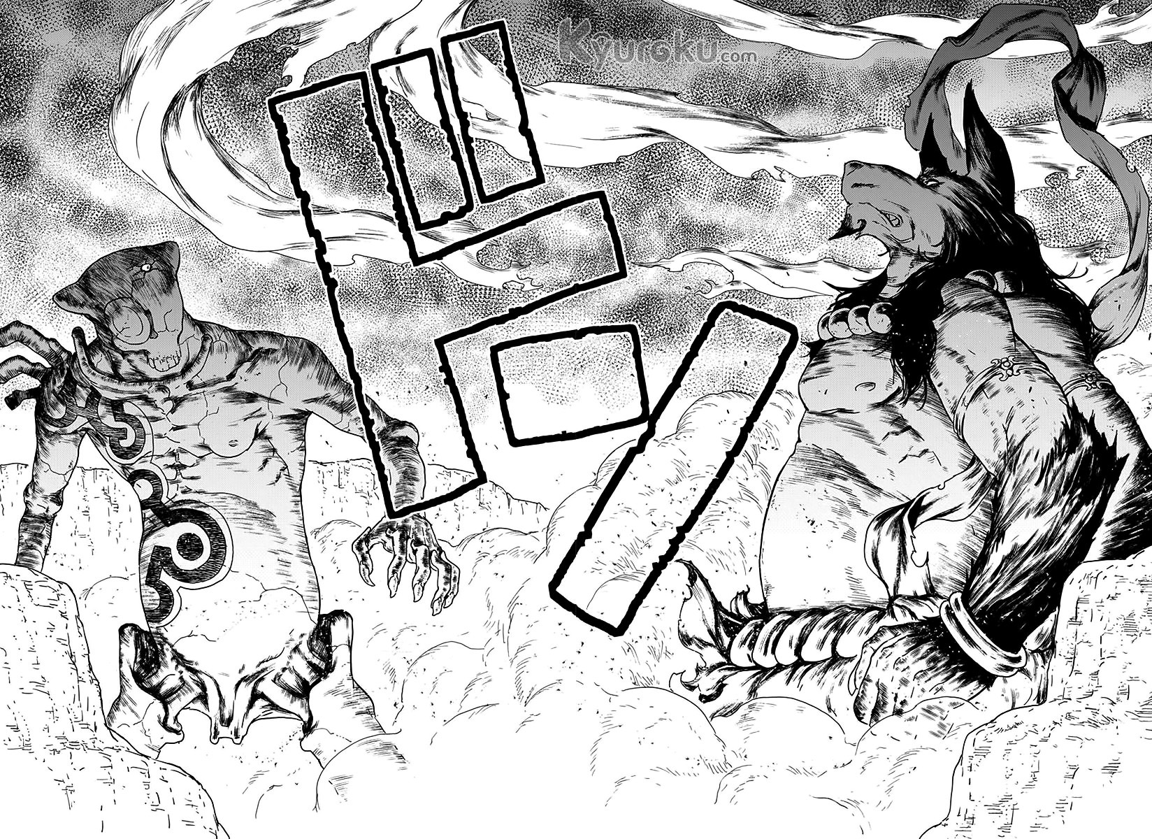 Buchimaru Chaos Chapter 24 Gambar 11