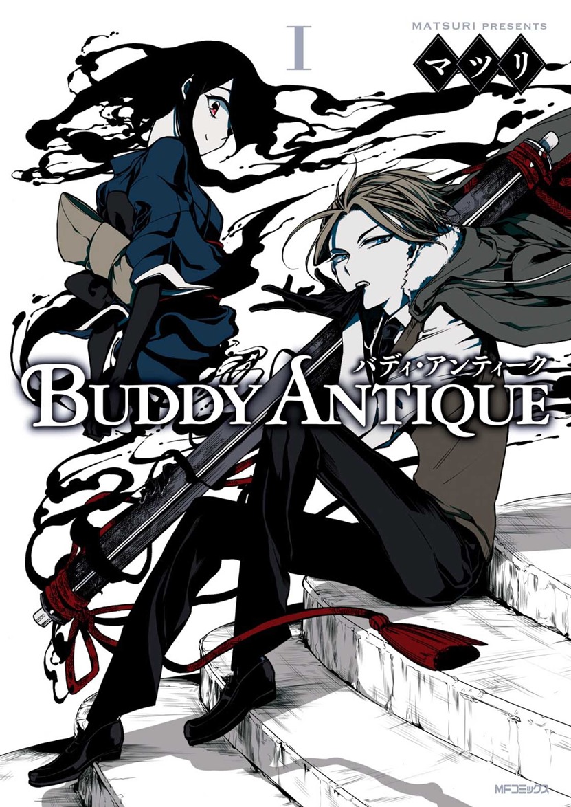 Buddy Antique Chapter 01 Gambar 1
