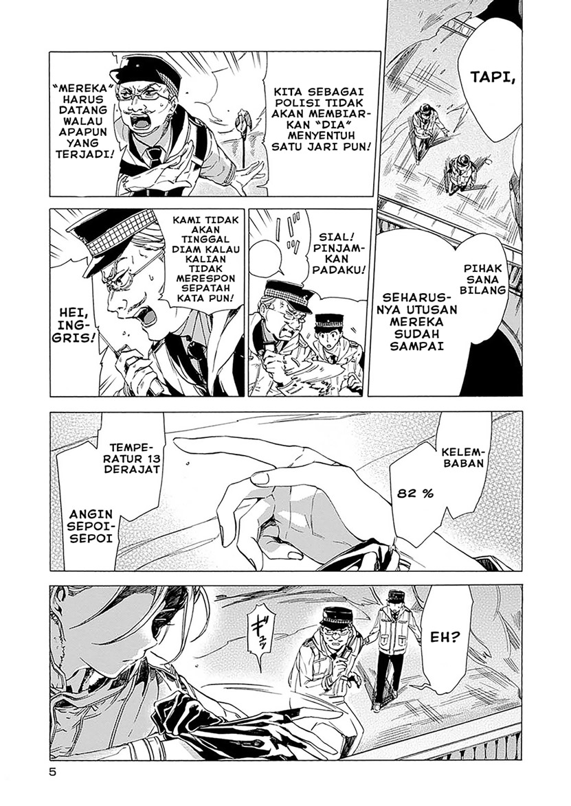 Buddy Antique Chapter 01 Gambar 7