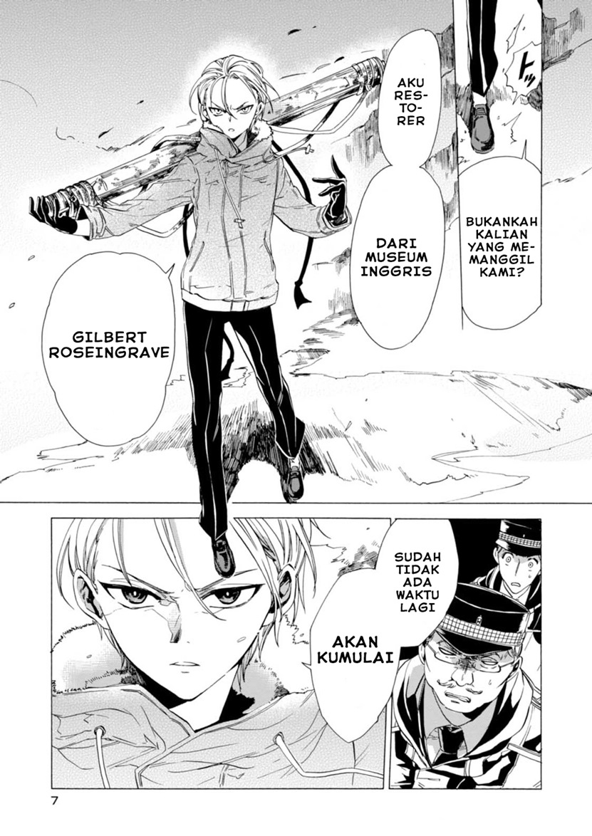 Buddy Antique Chapter 01 Gambar 9