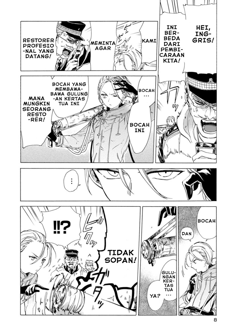 Buddy Antique Chapter 01 Gambar 10