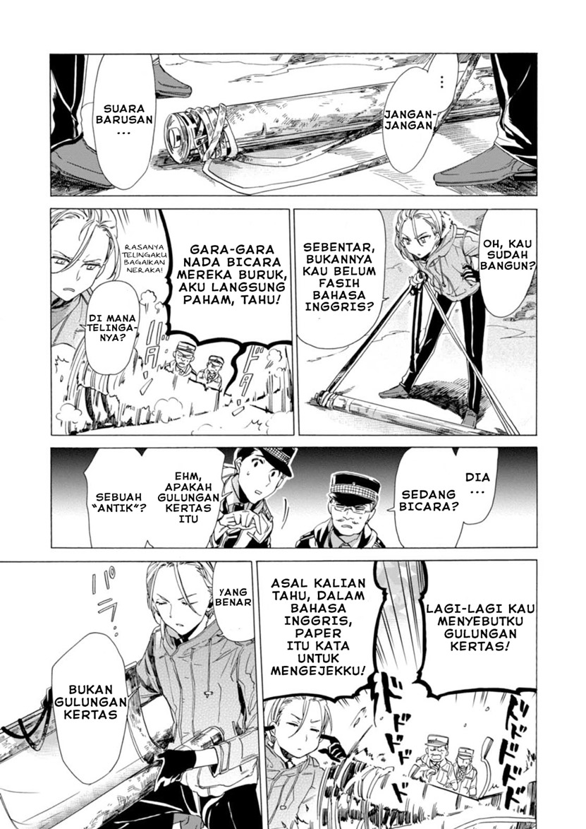 Buddy Antique Chapter 01 Gambar 11
